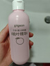贝亲（Pigeon）桃子水 桃叶精华 婴儿爽身露 四季通用 200ml *3支装 实拍图