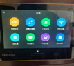 萤石（EZVIZ）DP2S 300万超清智能猫眼摄像头  海康威视旗下家用可视猫眼门铃 手机远程视频监控 实拍图