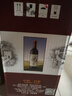 长城 华夏葡园 精选级（老白标）赤霞珠干红葡萄酒 750ml*6瓶 整箱装 实拍图