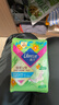 薇尔医护级姨妈巾夜用卫生巾植萃320mm*8片 亲肤防漏京东自营官方旗舰 实拍图