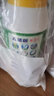 绿伞五洁粉去重油污粉400g×9瓶不锈钢水槽除锈除垢去污渍抛光剂 实拍图