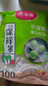 美丽雅 一次性保鲜袋套 食品级保鲜膜套100只 自封口保鲜罩碗罩通用 实拍图