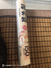 美丽雅 点断式保鲜袋 易撕厚实厨房家用PE食品袋塑料袋子 手撕袋加厚装 【特大号】厚实保鲜袋-150只 实拍图
