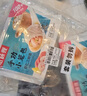 知味观 鲜肉小笼包 中华老字号  灌汤小笼包子早餐半成品速冻500g20只 实拍图