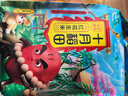 十月稻田 花生米 2斤 (中粒 红皮 生花生米 东北 五谷 杂粮 粗粮 真空装) 实拍图