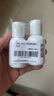 科颜氏（Kiehl's）高保湿精华爽肤水40ml*2 爽肤水补水保湿滋润水 实拍图