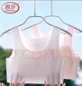 浪莎少女内衣夏季薄款文胸初中生青春期发育期儿童无痕背心 粉 80/L 实拍图