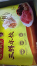 湾仔码头三鲜水饺720g36只早餐食品速食半成品面点生鲜速冻饺子 实拍图