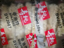 寿桃非油炸蛋面条低脂方便面挂面汤面炒面早餐面速食火锅食材1200g/箱 实拍图