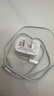 MICROKIA苹果16充电器正品45W快充套装充电线氮化镓适配原装iphone16Pro/promax/plus15手机30W充电线 【苹果16全系】30W苹果单头+1米编织线 原充正品 实拍图