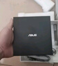 华硕8倍速 USB2.0 外置DVD刻录机 移动光驱 黑色(兼容苹果系统/SDRW-08D2S-U) 实拍图