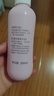 贝亲（Pigeon）桃子水  婴儿爽身露 四季通用 200ml  *2 实拍图