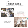 立白小白白小白鞋清洁剂100g快速去污无需水洗自带刷头擦鞋洗鞋清洁剂 实拍图