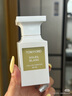 TOM FORD试爱奢香礼盒 绝耀倾橙4ml+白麝香4ml+璀璨流光4ml+珍华乌木4ml 实拍图