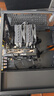AMD 锐龙7 5700X处理器(r7) 8核16线程 加速频率至高4.6GHz 65W AM4接口 盒装CPU 实拍图