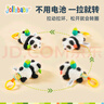 jollybaby萌宠转转玩偶拉绳会翻转的可啃咬安抚0-1岁宝宝玩具 熊猫转转玩偶 实拍图