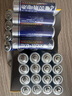 双鹿 5号碳性电池40粒盒装 适用于儿童玩具/遥控器/鼠标/话筒/闹钟/血压仪等 R6/AA电池 40粒盒装 实拍图