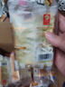 颜小贝低脂碱水面包棒 0添加蔗糖早餐代餐休闲零食碱水面包混合口味500g 实拍图