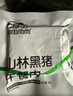 （山林黑猪200g+鳕鱼180g）午餐肉组合儿童早餐单片零食营养即食 实拍图