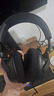 雷蛇（Razer）北海巨妖V4 X 有线头戴式电竞游戏耳机耳麦 7.1环绕声 RGB灯效 CSGO  吃鸡耳机 适配三角洲行动 实拍图