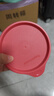 特百惠（Tupperware）迷你圆形600ml保鲜盒坚果零食水果收纳盒食品级冰箱冷藏储物盒 实拍图