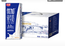 光明 优加纯牛奶250ml*12盒/礼盒装浓醇营养早餐奶包装随机礼盒装 实拍图