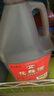 古越龙山 花雕酒  半干型 绍兴黄酒 3L 桶装  晒单实拍图