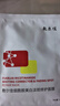 敷尔佳 【成毅同款】烟酰胺美白淡斑修护面膜26g*5贴提亮肤色 礼物 实拍图