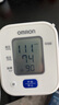 欧姆龙（OMRON）电子血压计上臂式血压仪老人家用大屏血压测量医用高精准 U701 实拍图
