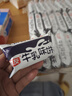 嘉友牛乳味早餐饼干468g 约24小包代餐下午茶办公室休闲零食点心 实拍图