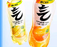 元气森林【肖战同款】0糖0脂0卡 气泡水维C橙味480mL*15瓶碳酸 实拍图