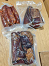 杨大爷烟熏川味腊肠腊肉四川特产麻辣味香肠1斤装500g 需烹饪食用 实拍图