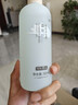 京东京造持久留香香氛沐浴露礼盒装300ml*4支 氨基酸沐浴乳香味持久花果香 实拍图