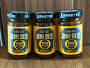 吉香居【0添加】剁椒豆豉200g 暴下饭回锅肉炒菜蒸鱼排骨调料风味豆豉酱 实拍图