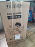 华宝小冰箱小型家用出租房用冷藏冷冻两用一级能效节能省电迷你宿舍寝室办公室二门电冰箱 一级能效-58L银色-三天约一度电 实拍图