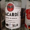 百加得(Bacardi) 洋酒 白朗姆酒 莫吉托 基酒调酒 500ml 调酒必备 实拍图