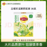 立顿（Lipton）乐活茉莉花茶安徽黄山36g 非独立袋泡三角茶包下午茶1.8g*20包 实拍图