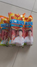 双汇 王中王火腿肠香肠 50g*10支*4袋 休闲零食 即食火腿肠 露营 出游 实拍图
