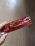 弗列加特 96%高肉含量主食营养猫条 幼猫湿粮 鲜鸡肉羊奶150g（15g*10支） 实拍图