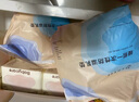 嫚熙（EMXEE）防溢乳垫3D立体一次性超薄透气喂奶溢乳贴产后哺乳隔奶防漏210片 实拍图