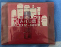 资生堂（SHISEIDO）悦薇滋润水1.5ml*2+乳1.5ml*2美白淡斑体验试用装【返20元券】 实拍图