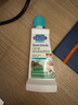 贝克曼博士 Dr Beckmann 污渍清洗剂 去油渍克星衣服清洁剂洗衣液 化妆品污渍克星 50ml 实拍图