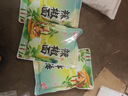 【规格辣度可选】正宗四川超香辣椒面/辣椒干微辣中辣特辣辣椒面 中辣（中粗） 250g 实拍图