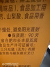 三只松鼠蜻蜓教练黑麦吐司450g 全麦吐司面包早餐代餐粗粮欧包糕点点心 实拍图