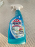 花王（KAO）玻璃清洗剂500ml 擦玻璃清洁神器汽车窗户浴室玻璃水垢清洁剂喷雾 实拍图