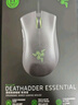 雷蛇（Razer）炼狱蝰蛇标准版有线鼠标 人体工学 电竞游戏 右手通用型 吃鸡/LOL/CSGO游戏鼠标 黑色 实拍图
