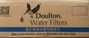 道尔顿（Doulton）【英国原装进口】净水器专用滤芯 M12UCC系列 BioTect Ultra 2504型 实拍图