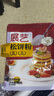 展艺松饼粉100g*4 烘焙原料松饼粉华夫饼预拌粉无需配粉早餐面包 实拍图