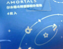 尔木萄（AMORTALS）斗转星移气垫粉扑套装美妆粉底扑4枚+支架干湿两用节日礼物 实拍图