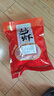 烤虾剥壳即食海鲜年货500g无添加大号对虾干温州特产干货孕妇零食 小号虾干500克（约200只） 实拍图